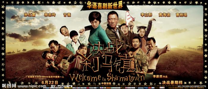 怎么买西南俄克拉荷马州立大学文凭毕业证