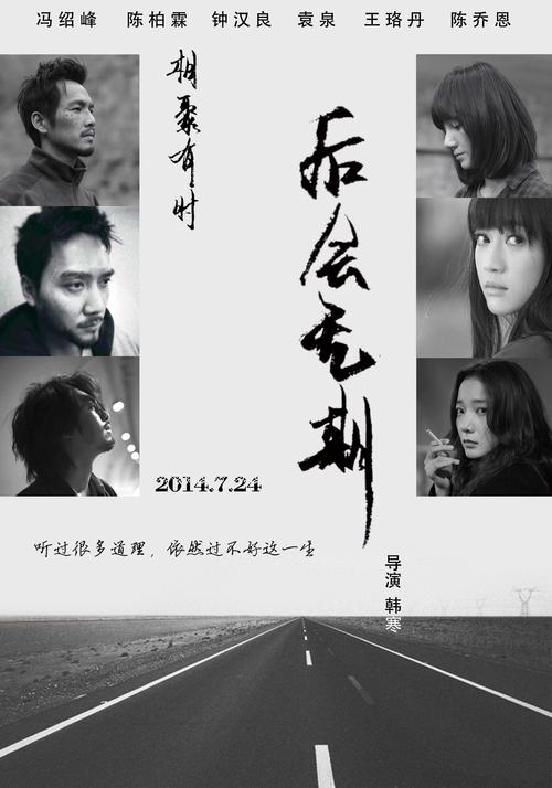 中阿肯色大学毕业证办理